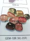 GEM-10R (WL-05R) стекло Мозаика серия GEM, 300*300*4 мм (NATURAL)