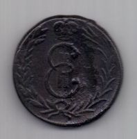2 копейки 1778 г.  Сибирь.