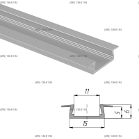 Профиль врезной для светодиодной ленты