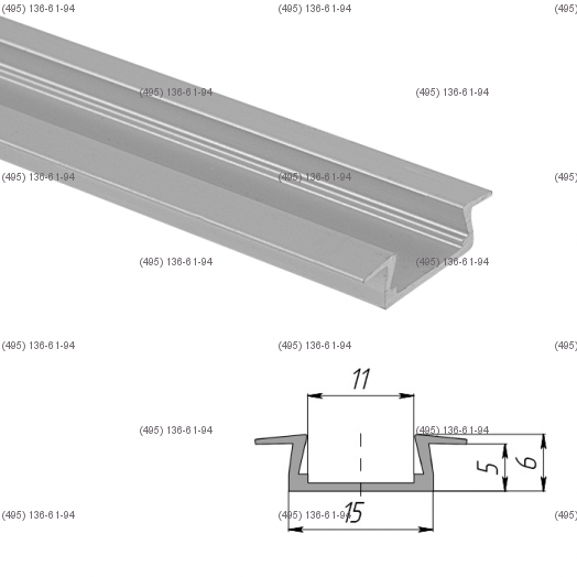 Профиль врезной для светодиодной ленты