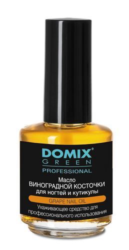 Масло виноградной косточки для ногтей и кутикулы, 17 мл. Domix