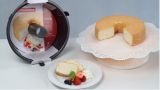 Форма для выпечки кекса Ангел Delicia 26 см 623152