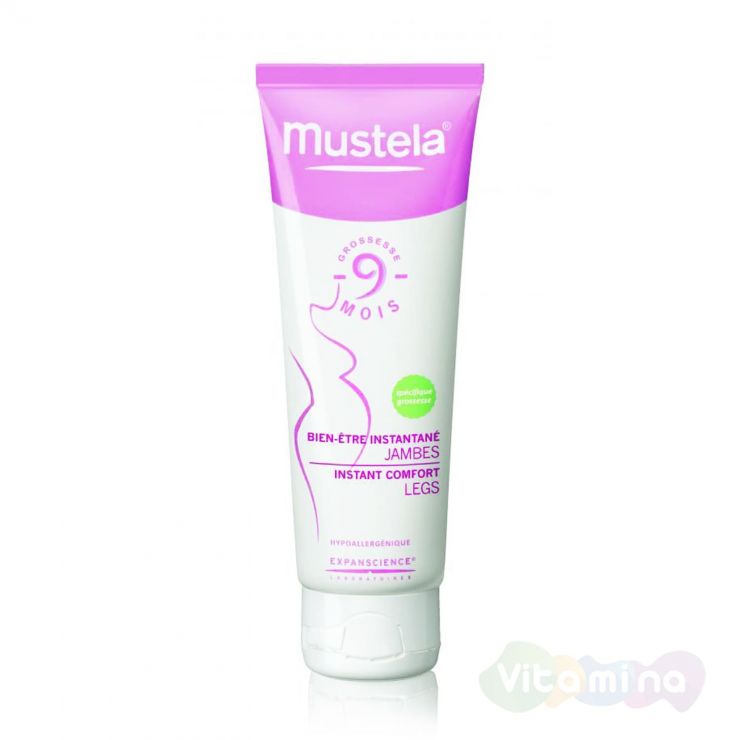 Мустела 9 месяцев (Mustela) крем для ног быстрого действия "Комфорт ног"