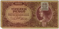 10000 пенго 1945 г. Венгрия