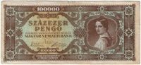 100000 пенго 1945 г. Венгрия