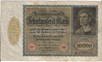 10000 марок 1922 г. Германия