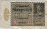 10000 марок 1922 г. Германия