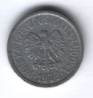 10 грошей 1973 г. Польша