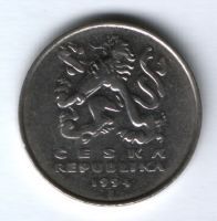 5 крон 1994 г. Чехия