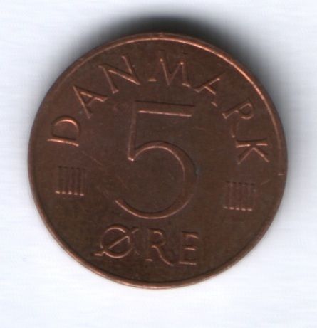 5 эре 1982 г. Дания