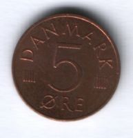 5 эре 1982 г. Дания