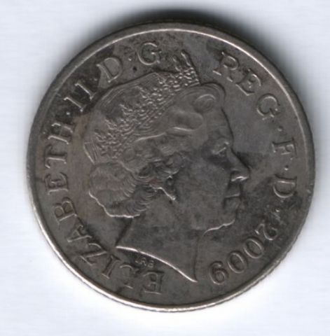 10 пенсов 2009 г. Великобритания