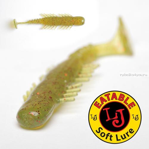 Виброхвост Lucky John Pro Series BUGSY SHAD 2,8" / 72 мм / цвет SB05 / 7 шт