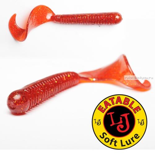 Твистер Lucky John Pro Series CHUNK TAIL 2" / 50 мм / цвет 056 / 10 шт