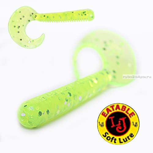 Твистер Lucky John Pro Series CHUNK TAIL 2,9" / 75 мм / цвет 071 / 7 шт