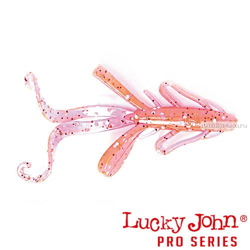 Твистер Lucky John Pro Series HOGY HOG 2,1" / 53 мм / цвет 052 / 8 шт