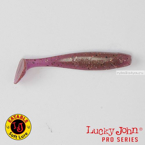 Виброхвост Lucky John Pro Series MINNOW 2,2" / 56 мм / цвет S13 / 10 шт