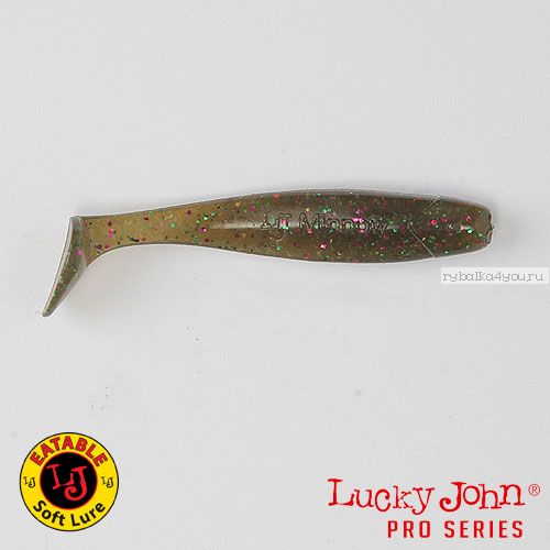 Виброхвост Lucky John Pro Series MINNOW 3,3" / 84 мм / цвет S21 / 7 шт