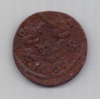 1/6 оре (эре) 1666 г. Швеция