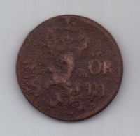 1/6 оре (эре) 1671 г. Швеция