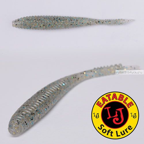 Виброхвост Lucky John Pro Series S-SHAD 3,8" / 96 мм / цвет S08 / 5 шт