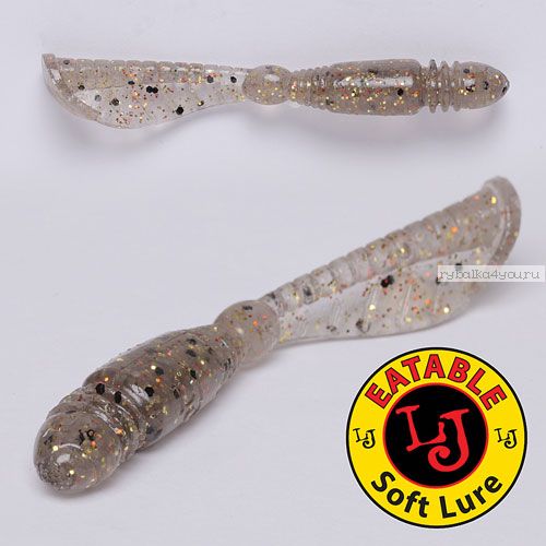 Виброхвост Lucky John Pro Series T.I.G. TAIL 2,8" / 71 мм / цвет S02 / 7 шт