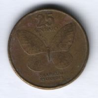 25 сентаво 1983 г. Филиппины