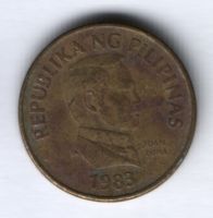25 сентаво 1983 г. Филиппины