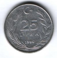 25 лир 1986 г. Турция