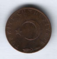 5 куруш 1974 г. Турция