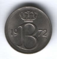 25 сантимов 1972 г. Бельгия