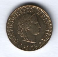 5 раппенов 1995 г. Швейцария