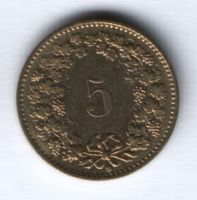 5 раппенов 1995 г. Швейцария