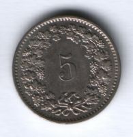 5 раппенов 1975 г. Швейцария