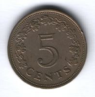 5 центов 1972 г. Мальта
