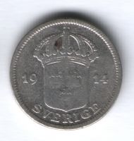 50 эре 1914 г. Швеция