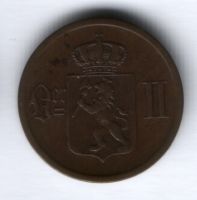 2 эре 1899 г. Норвегия