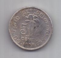 50 центов 1893 г. Цейлон . Великобритания