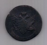 5 копеек 1793 г. Павловский перечекан