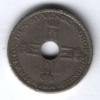 1 крона 1925 г. Норвегия