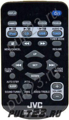 JVC RM-SUXLP5R, UX-LP5E