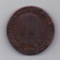 8 мараведи 1823 г. редкий год. Испания