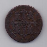 8 мараведи 1823 г. редкий год. Испания