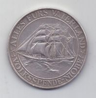 медаль 1932 г. Германия