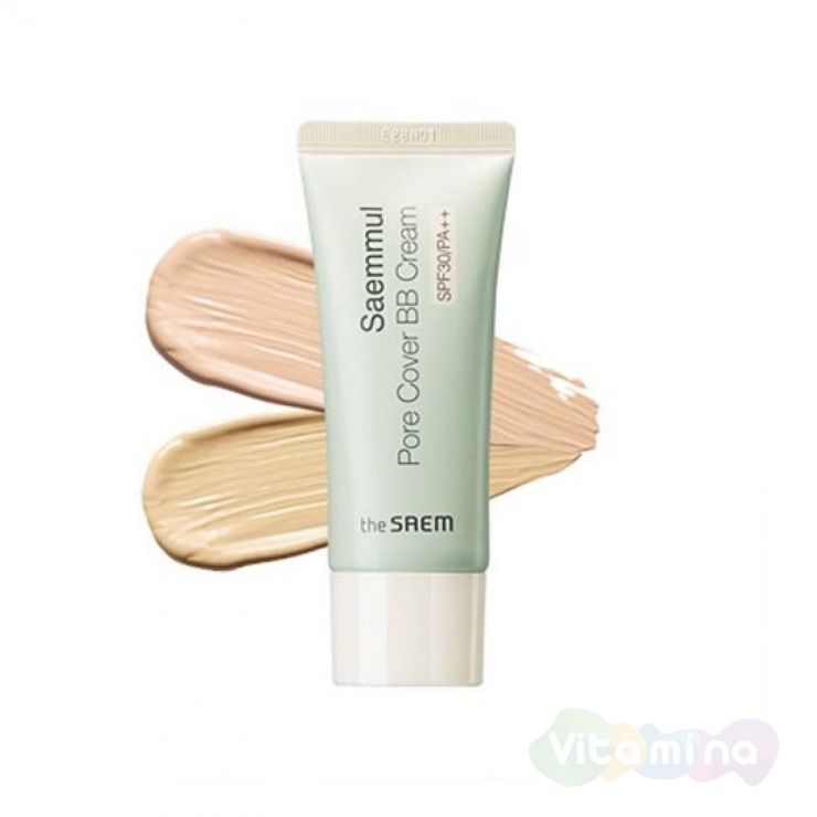 The SAEM Saemmul A Clean BB крем для проблемной кожи