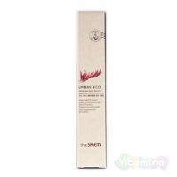 The SAEM Сыворотка для глаз с экстрактом новозеландского льна