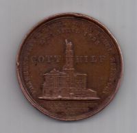 медаль 1861 г. Франкенштейн. Германия