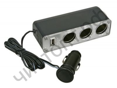 Разветвитель прикуривателя TS-CAU23 (0096) (3 выхода +USB) (black) провод БЕЗ ГАРАНТИИ !!!