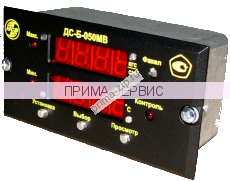 Сигнализатор дистанционный ДС-Б-070