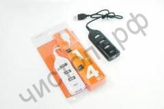USB HUB USB-хаб 4 в 1 MS-2006